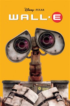 ВАЛЛ·И (WALL·E), Эндрю Стэнтон - фото 10084