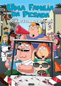 Гриффины (Family Guy),  Джеймс Пурдум, Питер Шин, Доминик Бьянчи - фото 10151