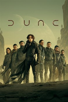 Дюна (Dune: Part One),  Дени Вильнёв - фото 10547