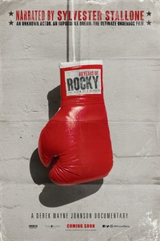40 лет Рокки: Рождение классики (40 Years of Rocky: The Birth of a Classic), Дерек Джонсон - фото 11156