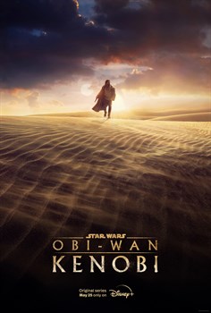Оби-Ван Кеноби (Obi-Wan Kenobi), Дебора Чоу - фото 11201