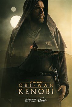 Оби-Ван Кеноби (Obi-Wan Kenobi), Дебора Чоу - фото 11203