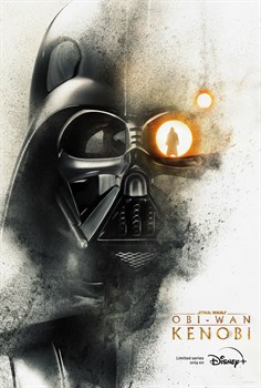 Оби-Ван Кеноби (Obi-Wan Kenobi), Дебора Чоу - фото 11205