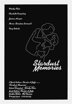 Звездные воспоминания (Stardust Memories), Вуди Аллен  - фото 11609