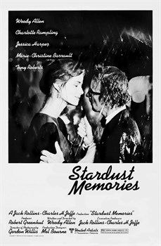 Звездные воспоминания (Stardust Memories), Вуди Аллен  - фото 11610
