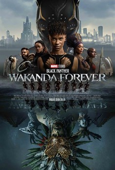 Чёрная Пантера: Ваканда навеки (Black Panther: Wakanda Forever),   Райан Куглер - фото 11669