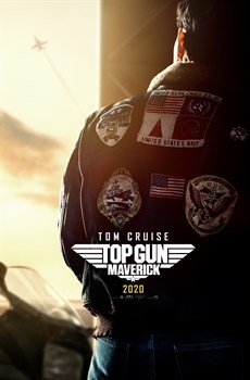 Топ Ган: Мэверик (Top Gun), Джозеф Косински - фото 11722