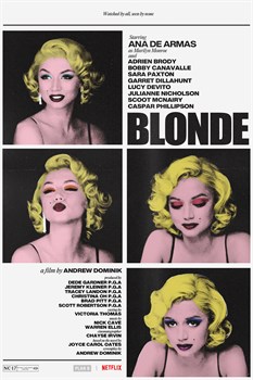 Блондинка (Blonde), Эндрю Доминик - фото 11772