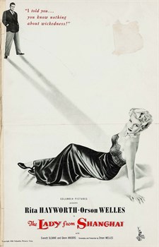 Леди из Шанхая (The Lady from Shanghai), Орсон Уэллс 6083 - фото 11789