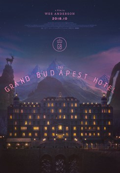 Отель «Гранд Будапешт» (The Grand Budapest Hotel), Уэс Андерсон - фото 12471