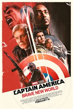 Капитан Америка: Дивный новый мир (Captain America: Brave New World), Джулиус Она 6577 - фото 12633