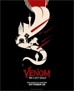 Веном: Последний танец (Venom: The Last Dance), Келли Марсел 6614 - фото 12697