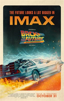 Назад в будущее (Back to the Future), Роберт Земекис 6683