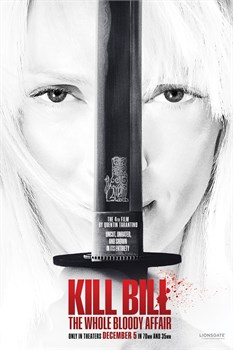 Убить Билла: Кровавое дело целиком (Kill Bill: The Whole Bloody Affair), Квентин Тарантино 6686