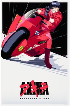 Акира (Akira), Кацухиро Отомо 6708