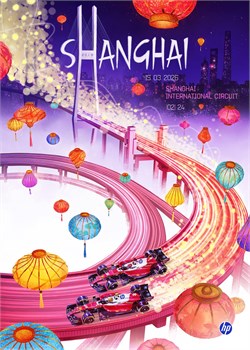 F1, Ferrari, Гран‑при Китая 2026 года (F1, Ferrari, Chinese GP, 2026) 6818