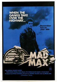 Безумный Макс (Mad Max), Джордж Миллер - фото 4303