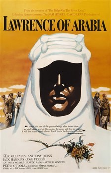 Лоуренс Аравийский (Lawrence of Arabia), Дэвид Лин - фото 4331