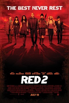 РЭД 2 (RED 2), Дин Паризо - фото 4340