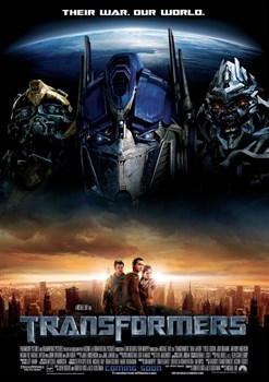 Трансформеры (Transformers), Майкл Бэй - фото 4577
