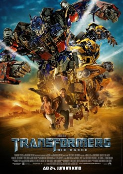 Трансформеры: Месть падших (Transformers Revenge of the Fallen), Майкл Бэй - фото 4581