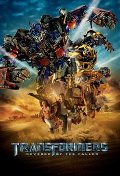 Трансформеры: Месть падших (Transformers Revenge of the Fallen), Майкл Бэй - фото 4582