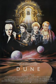 Дюна (Dune), Дэвид Линч - фото 4610