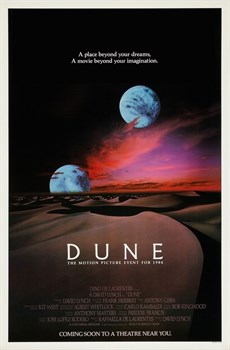 Дюна (Dune), Дэвид Линч - фото 4611