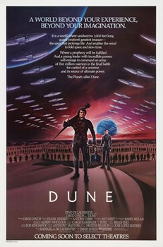 Дюна (Dune), Дэвид Линч - фото 4613