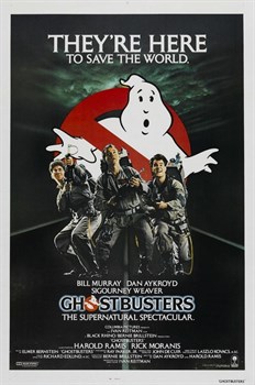 Охотники за привидениями (Ghost Busters), Айвен Райтман - фото 4646