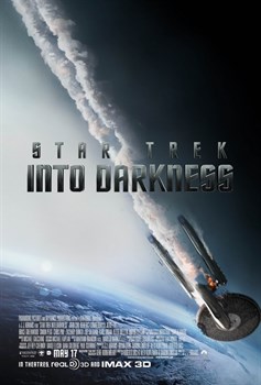 Стартрек: Возмездие (Star Trek Into Darkness), Джей Джей Абрамс - фото 4830