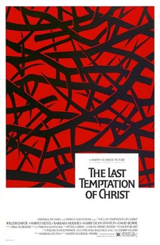 Последнее искушение Христа (The Last Temptation of Christ), Мартин Скорсезе - фото 4970
