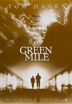 Зеленая миля (The Green Mile), Фрэнк Дарабонт - фото 5115