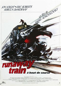 Поезд-беглец (Runaway Train), Андрей Кончаловский - фото 5120