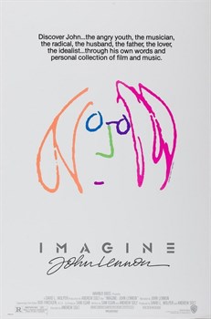 Представь себе (Imagine), Стив Гебхардт, Джон Леннон, Йоко Оно - фото 5313