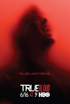 Настоящая кровь (True Blood), Майкл Леманн, Скотт Уинант, Даниэль Минахан - фото 5344