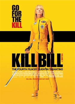 Убить Билла (Kill Bill Vol. 1), Квентин Тарантино - фото 5485