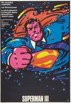 Супермен 3 (Superman III), Ричард Лестер - фото 5571