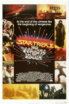 Звездный путь 2: Гнев Хана (Star Trek The Wrath of Khan), Николас Мейер - фото 5905