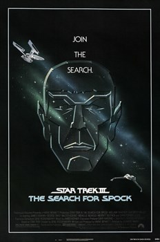 Звездный путь 3: В поисках Спока (Star Trek III The Search for Spock), Леонард Нимой - фото 5907