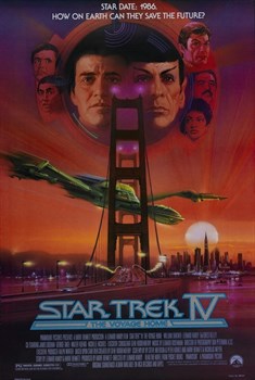 Звездный путь 4: Дорога домой (Star Trek IV The Voyage Home), Леонард Нимой - фото 5912