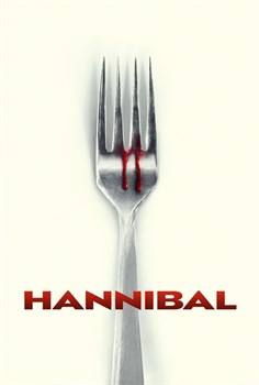 Ганнибал (Hannibal), Тим Хантер, Майкл Раймер, Дэвид Слэйд - фото 5991