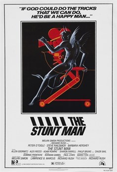 Трюкач (The Stunt Man), Ричард Раш - фото 6896