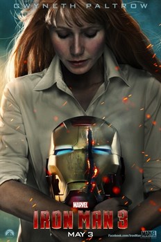 Железный человек 3 (Iron Man Three), Шейн Блэк - фото 7050