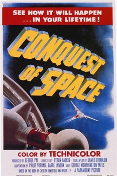 Покорение космоса (Conquest of Space), Байрон Хэскин - фото 7223