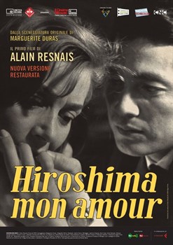 Хиросима, моя любовь (Hiroshima mon amour), Ален Рене - фото 7311