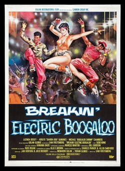 Брейк-данс 2: Электрическое Бугало (Breakin' 2 Electric Boogaloo), Сэм Фёрстенберг - фото 7443