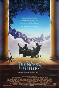 Принцесса-невеста (The Princess Bride), Роб Райнер - фото 7494