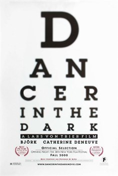 Танцующая в темноте (Dancer in the Dark), Ларс фон Триер - фото 7515