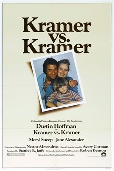 Крамер против Крамера (Kramer vs. Kramer), Роберт Бентон - фото 7524
